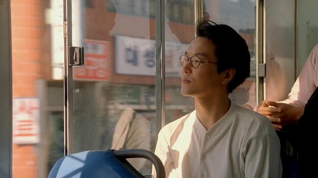 Boże Narodzenie w sierpniu