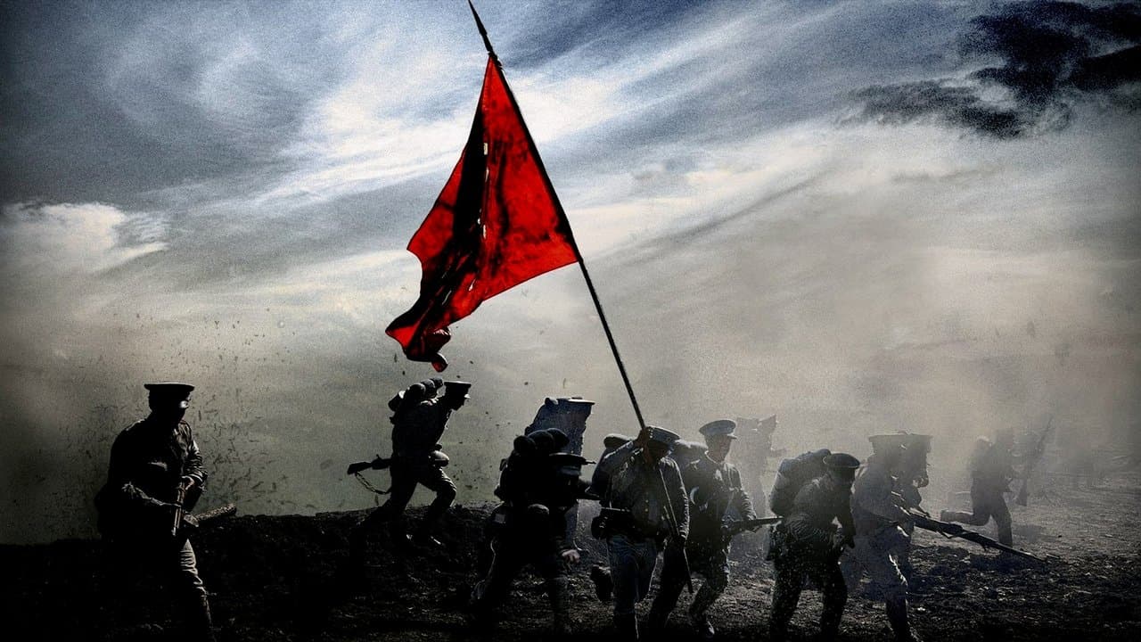 Chiny 1911: Rewolucja