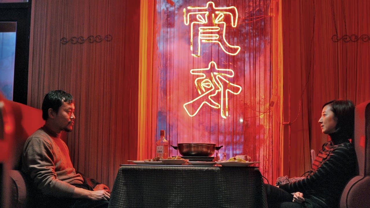 Czarny węgiel, kruchy lód