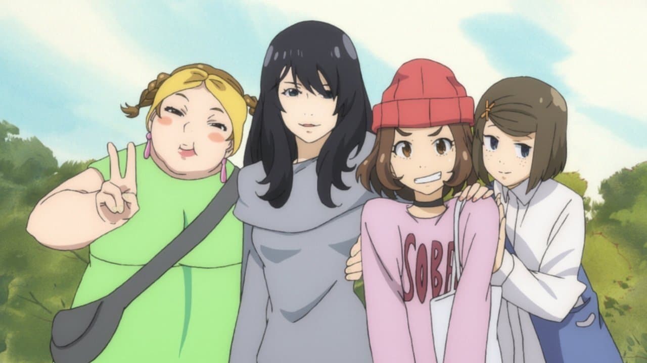 Furi Kuri: Alternatywa