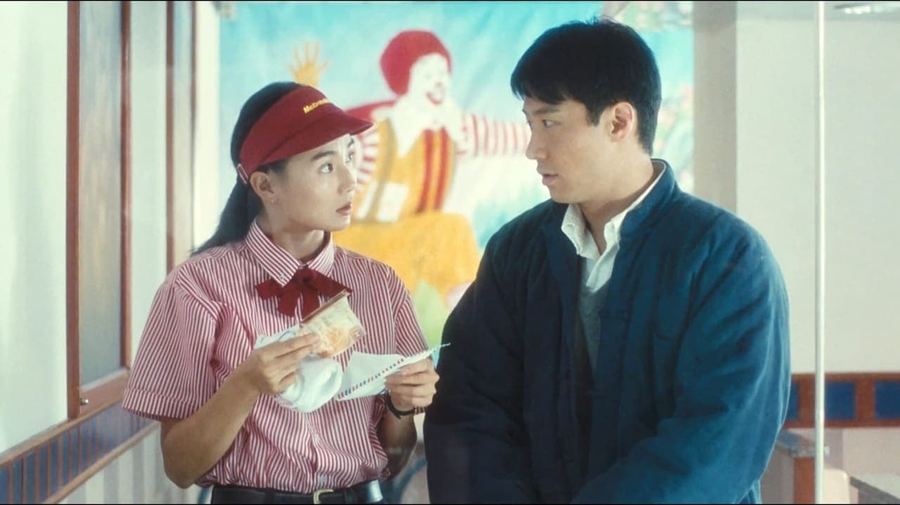 Historia pewnej przyjaźni