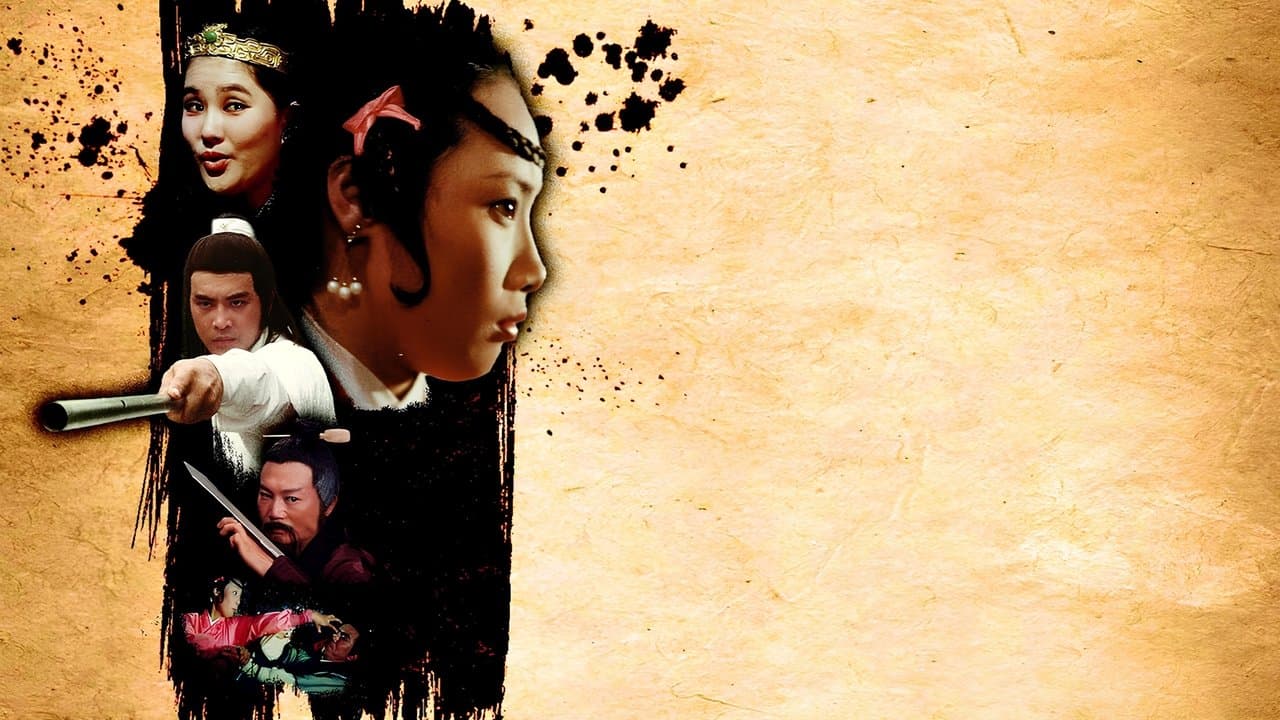 Księżycowy Miecz, Jadeitowy Lew