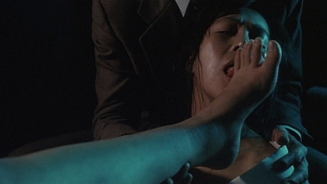 Kwiat i wąż 3: Kara