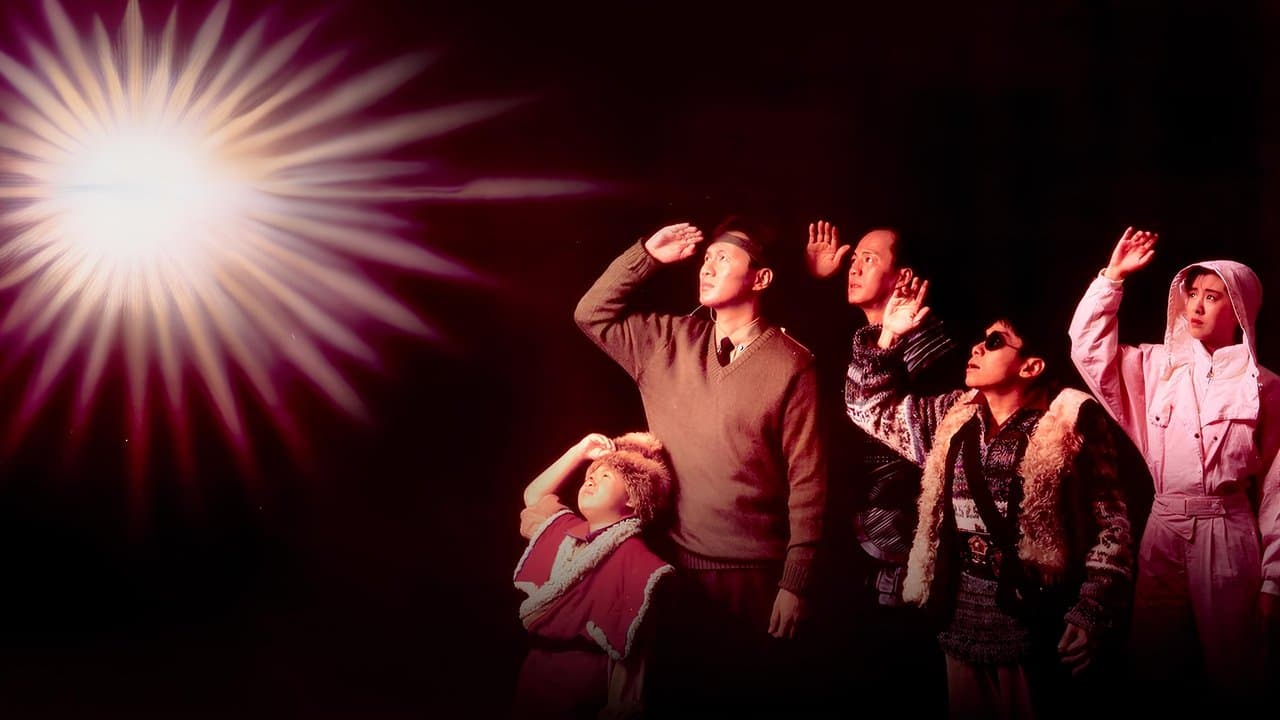 Legenda o Złotej Perle