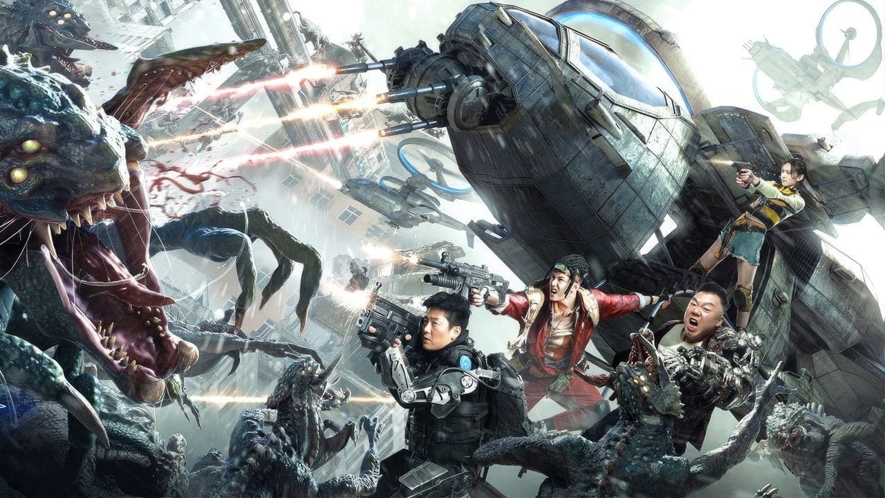 Ostatnia nadzieja ludzkości