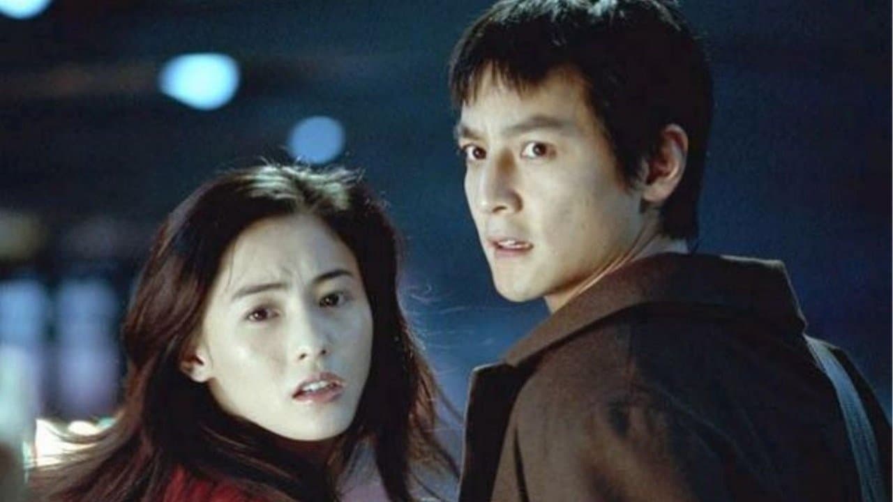 Pewnej nocy w Mongkoku