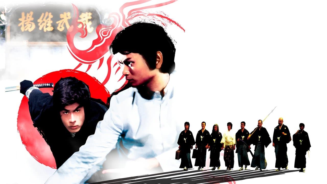 Shaolin kontra Ninja