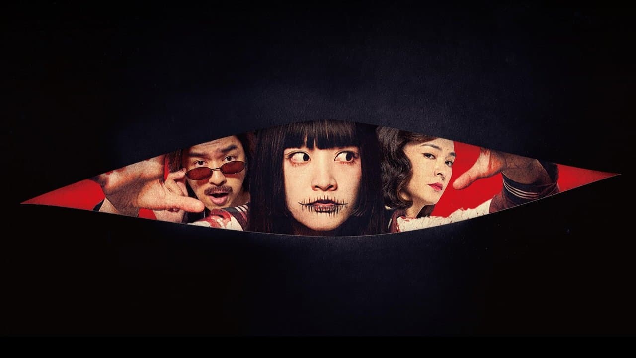 Stowarzyszenie umarłych gwiazdorów