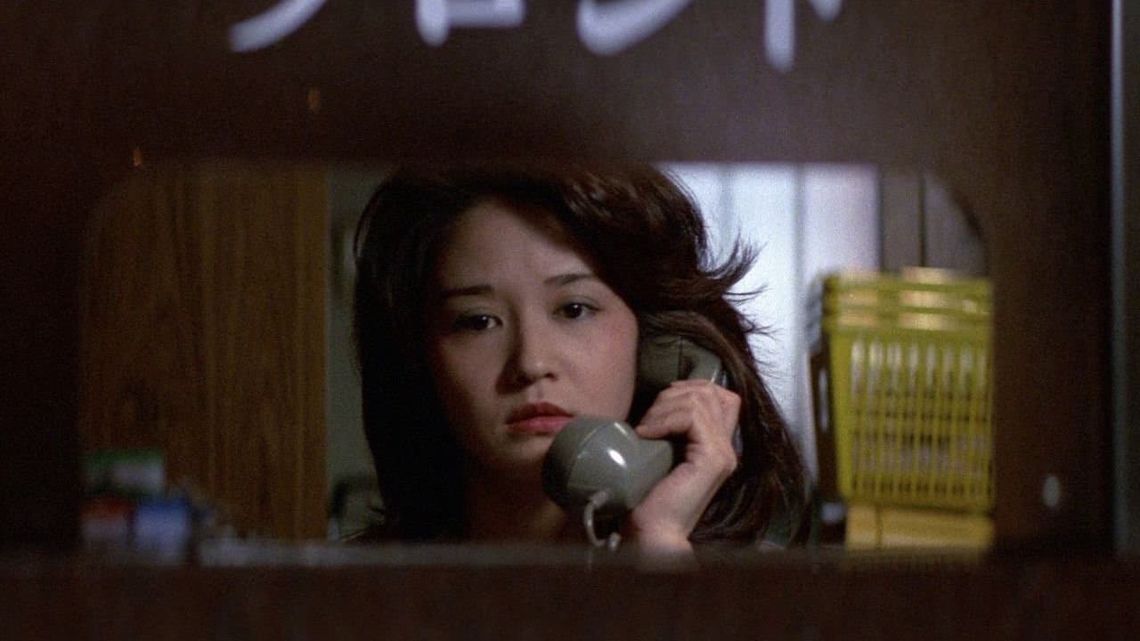 Wnętrzności anioła: Czerwona klasa