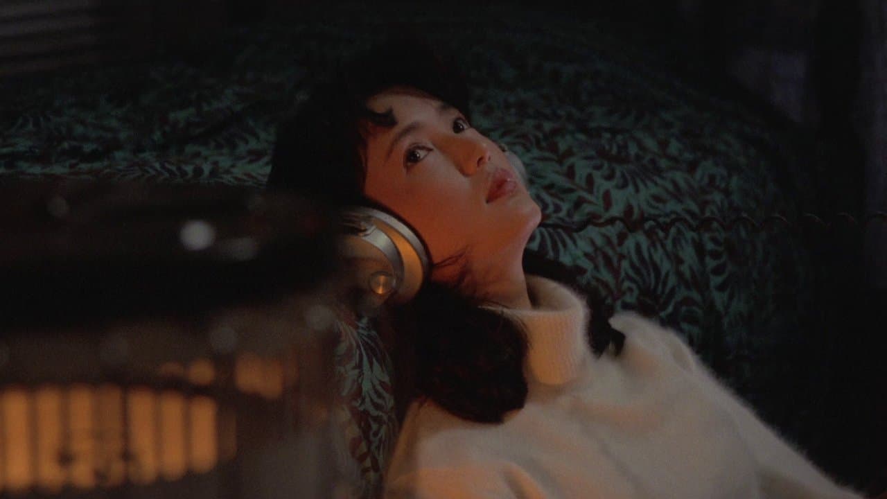 Wnętrzności anioła: Red Porno