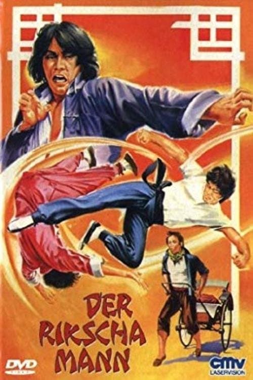 12 technik kung fu 1979 cały film