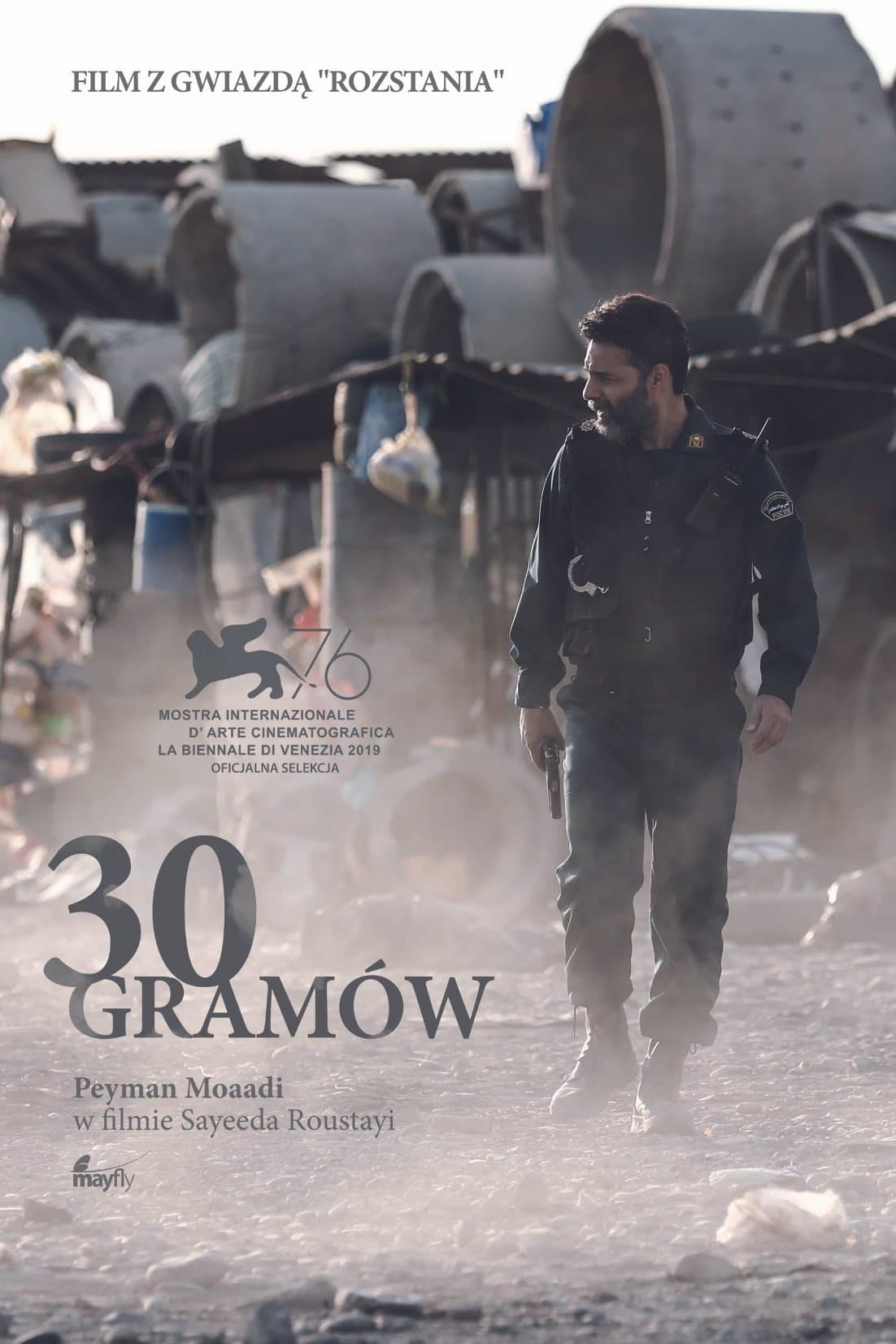 30 gramów 2019 cały film