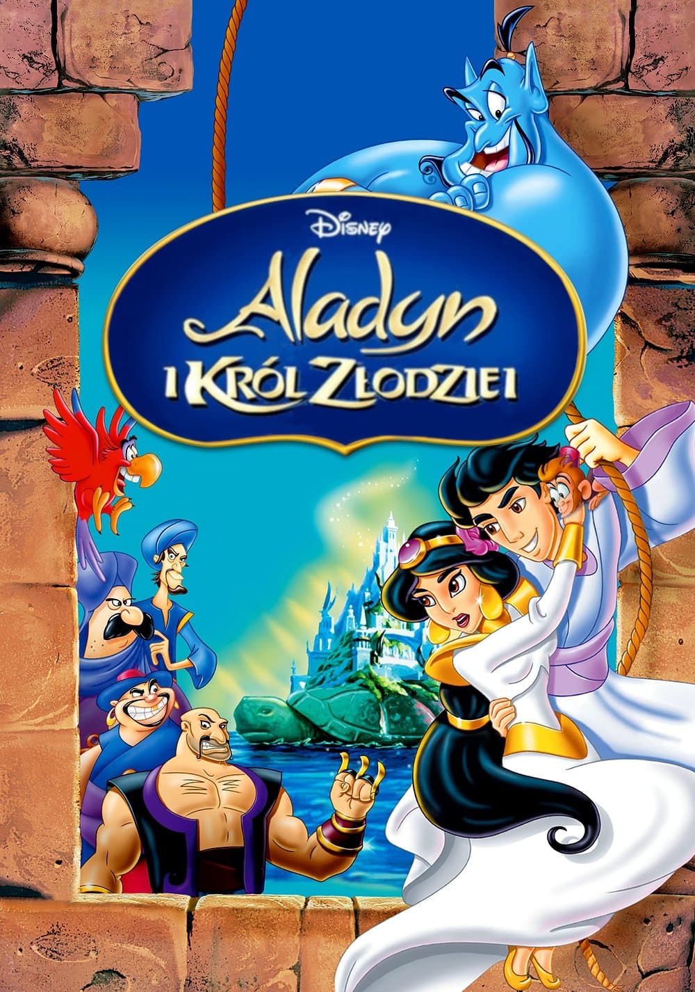 Aladyn i król złodziei 1996 cały film
