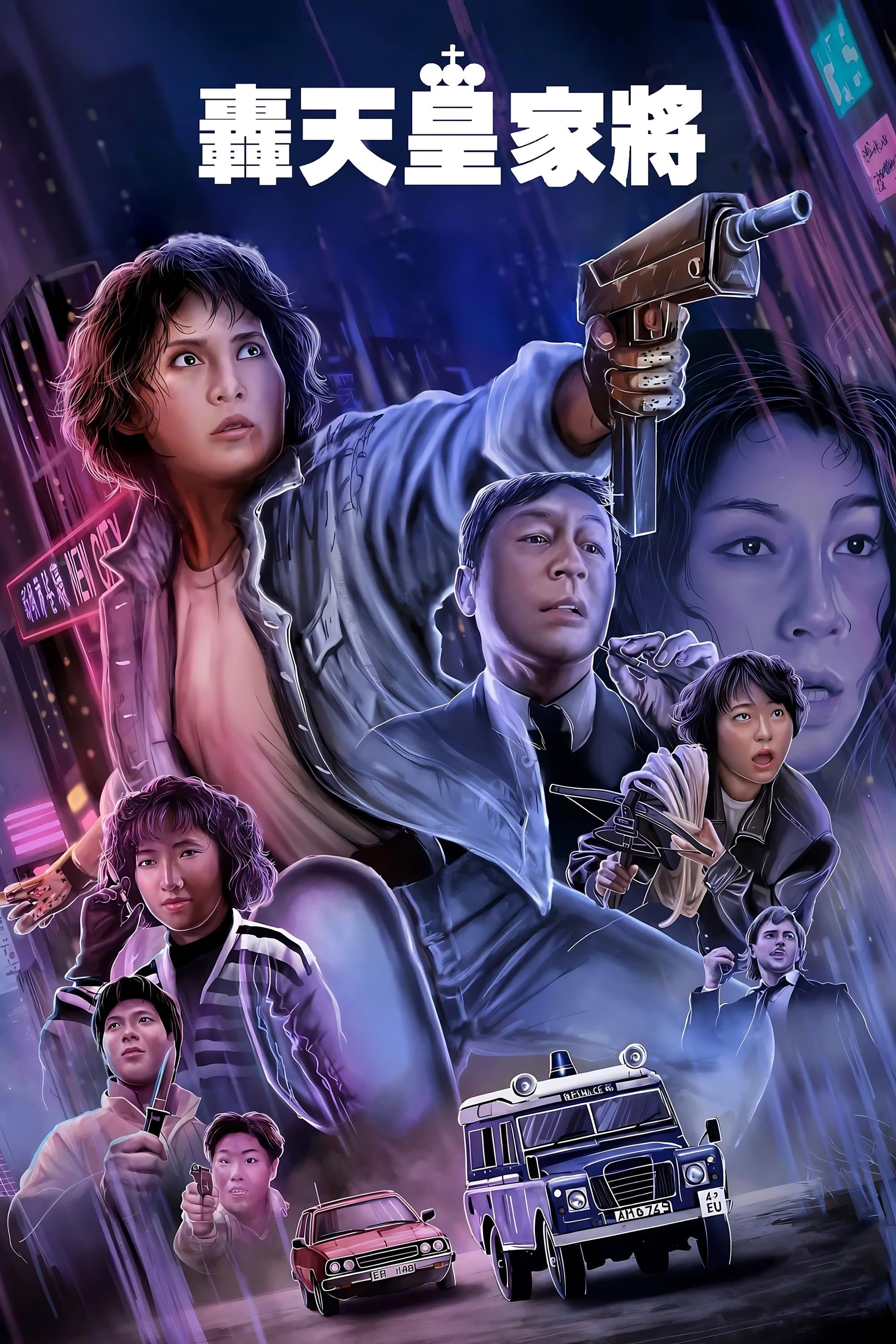 Angel Terminators 1992 cały film