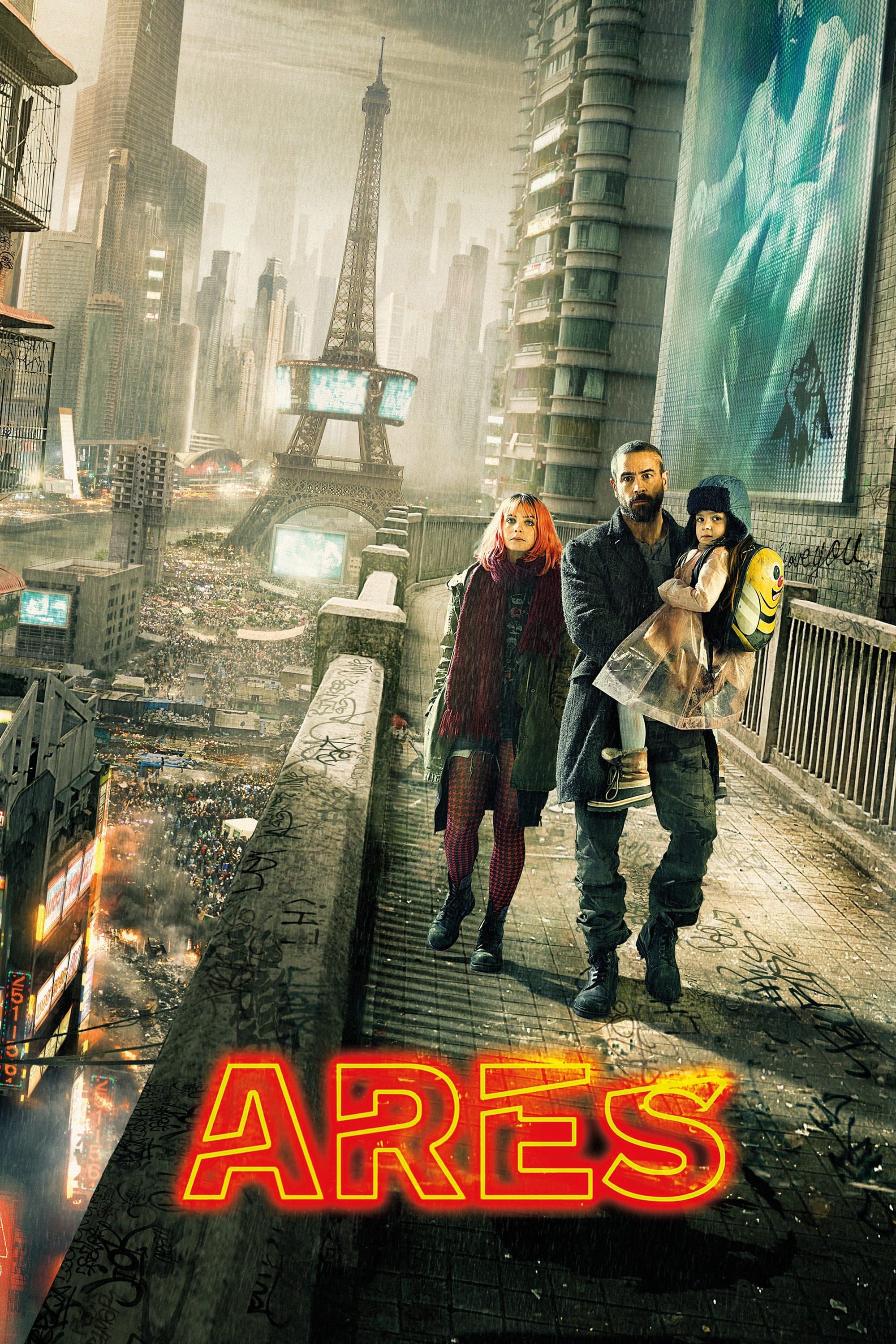 Arès 2016 cały film