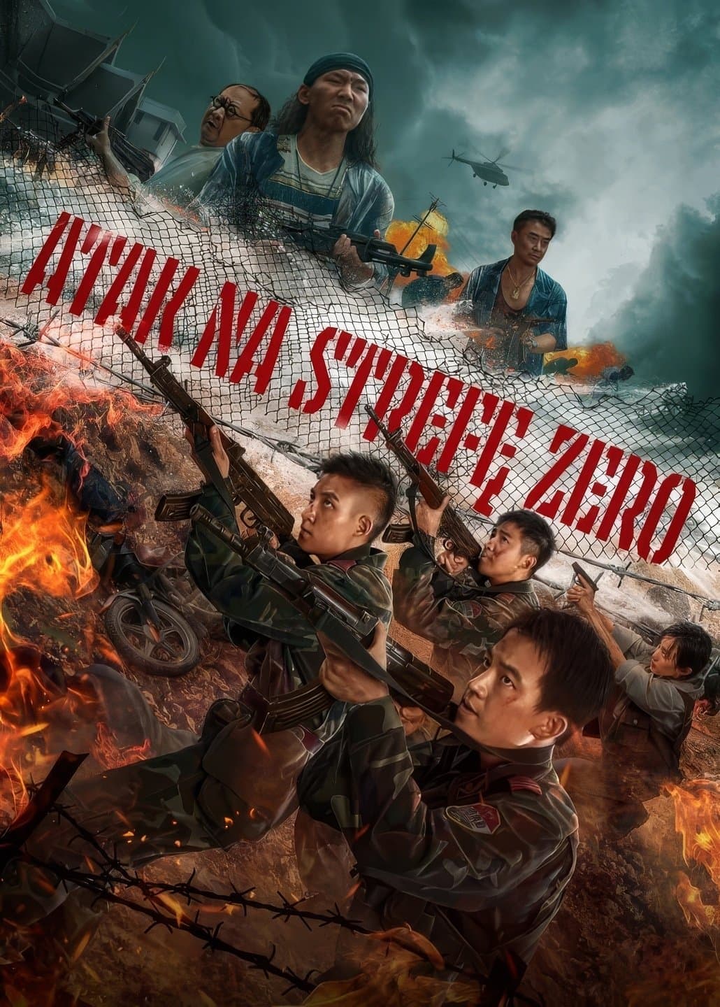 Atak na strefę zero 2023 cały film