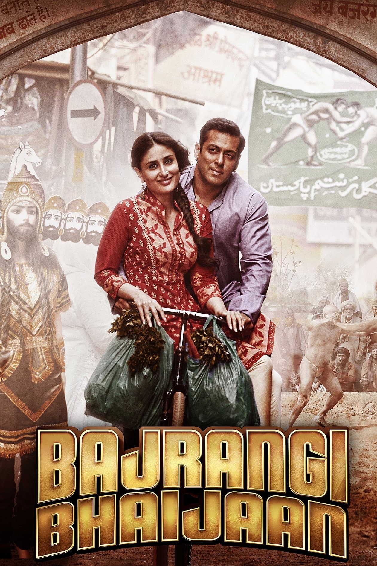 Bajrangi Bhaijaan 2015 cały film