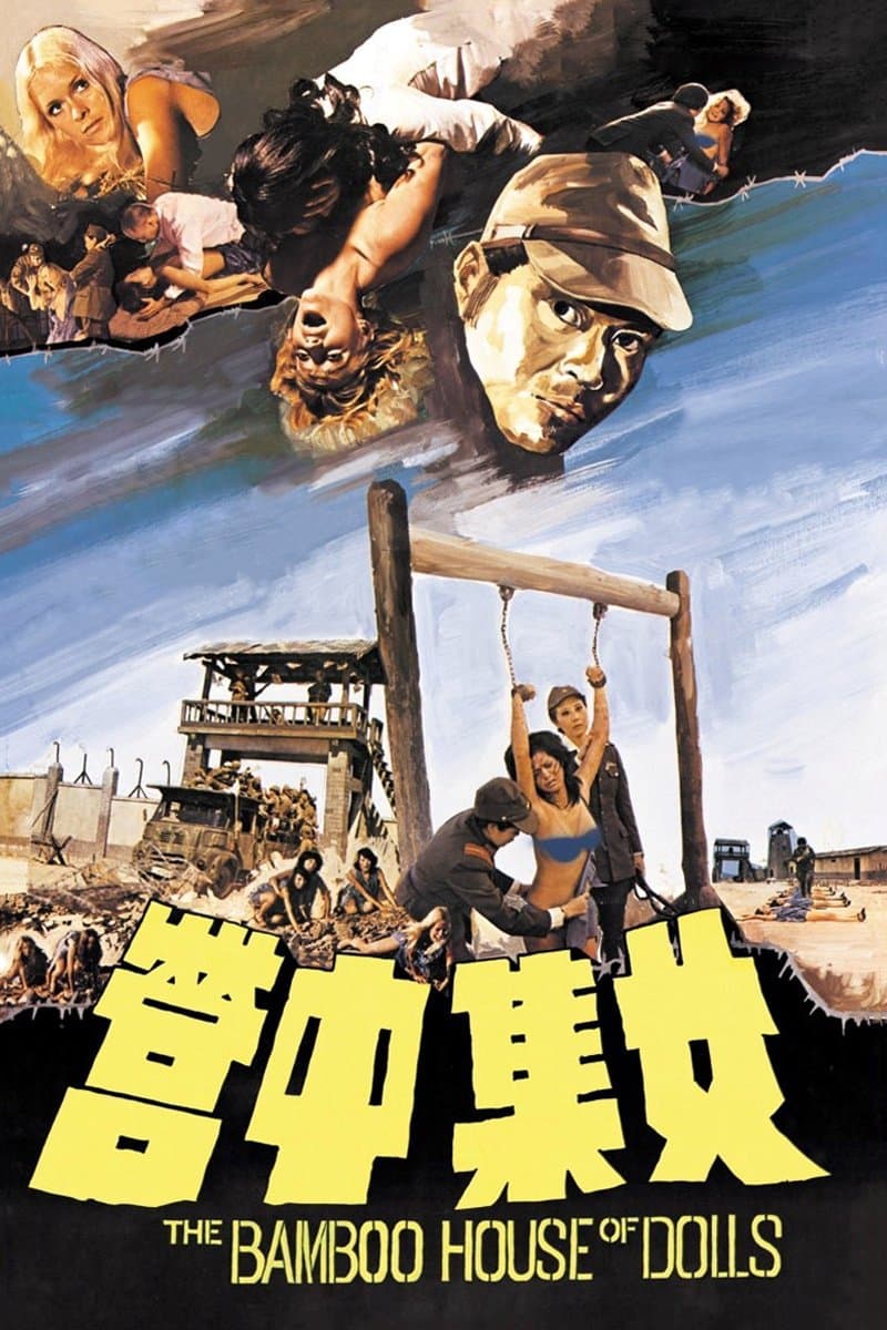 Bambusowy dom lalek 1973 cały film