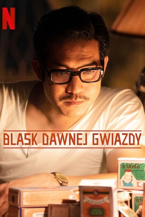 Blask dawnej gwiazdy 2023 cały film