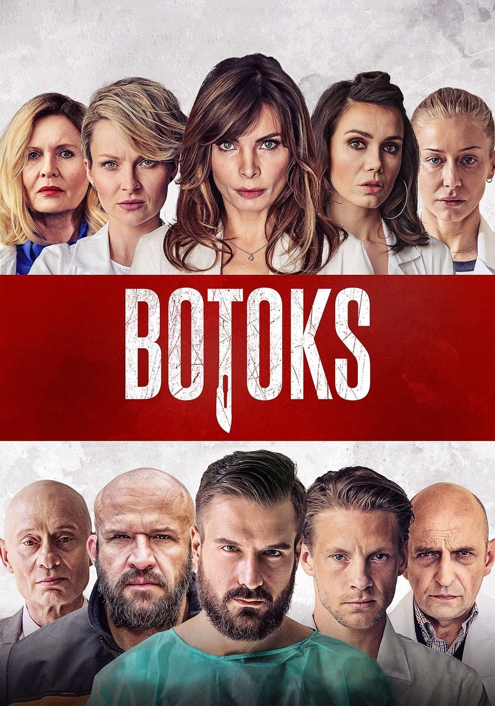 Botoks 2017 cały film