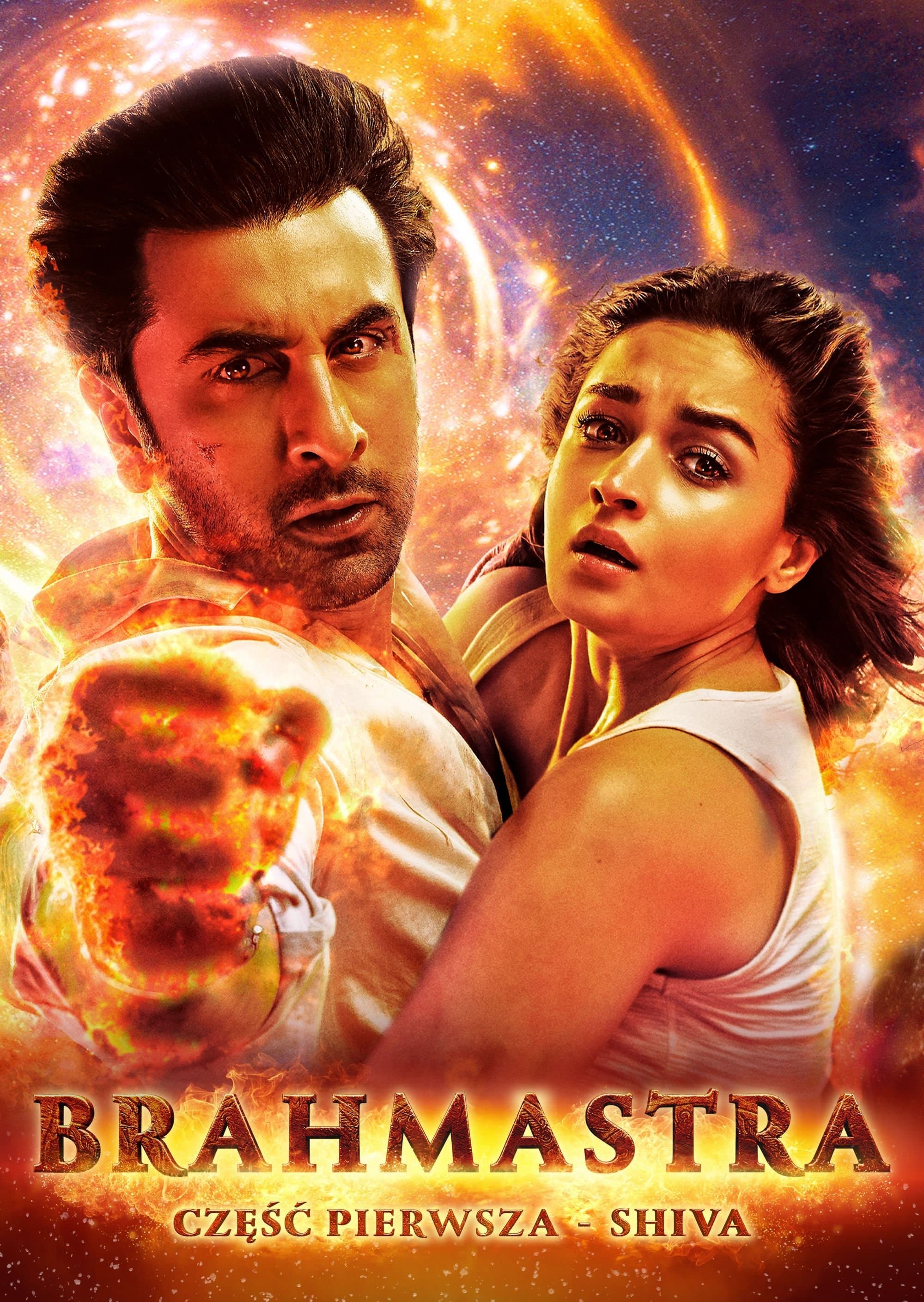 Brahmastra. Część pierwsza: Shiva 2022 cały film