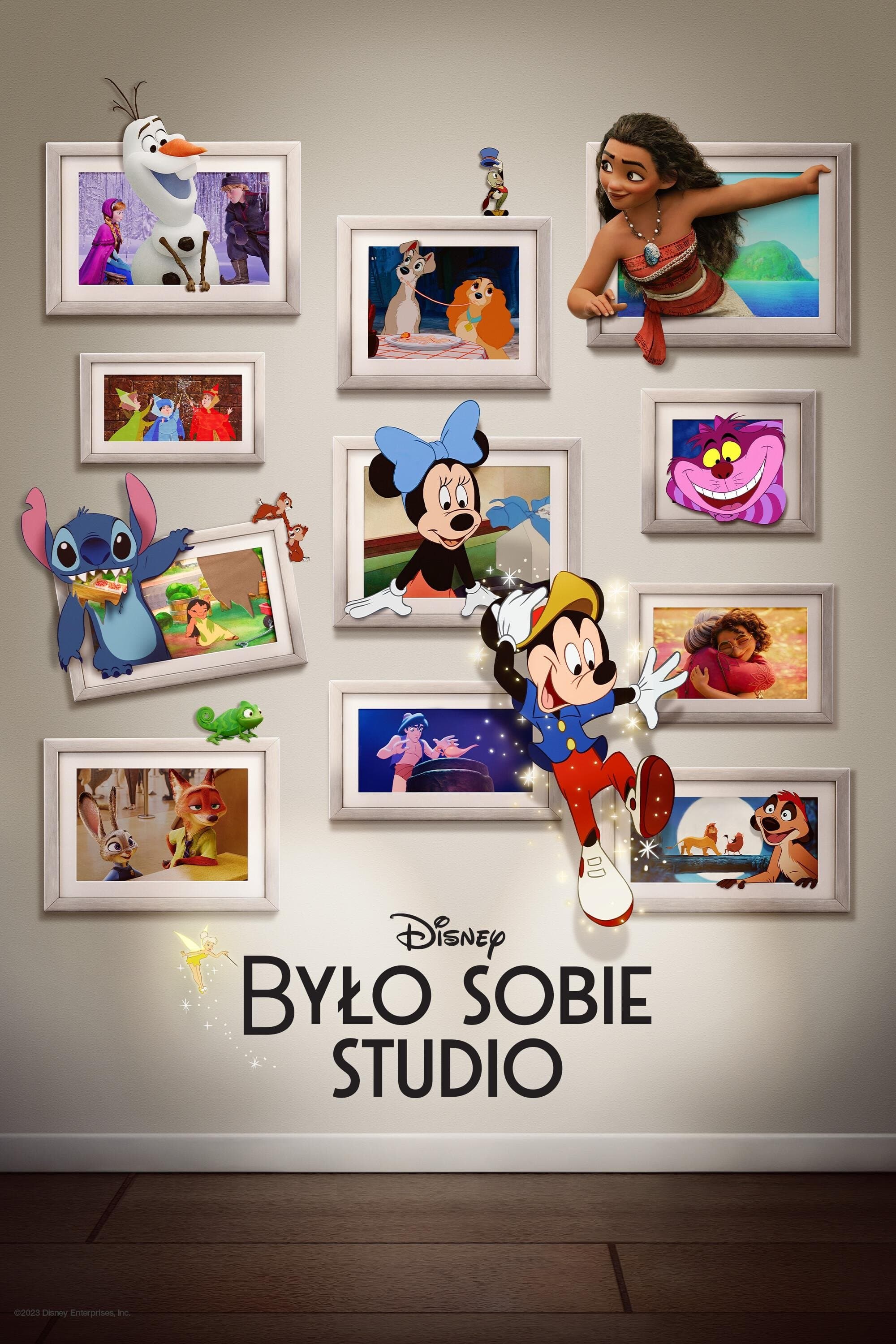 Było sobie studio 2023 cały film