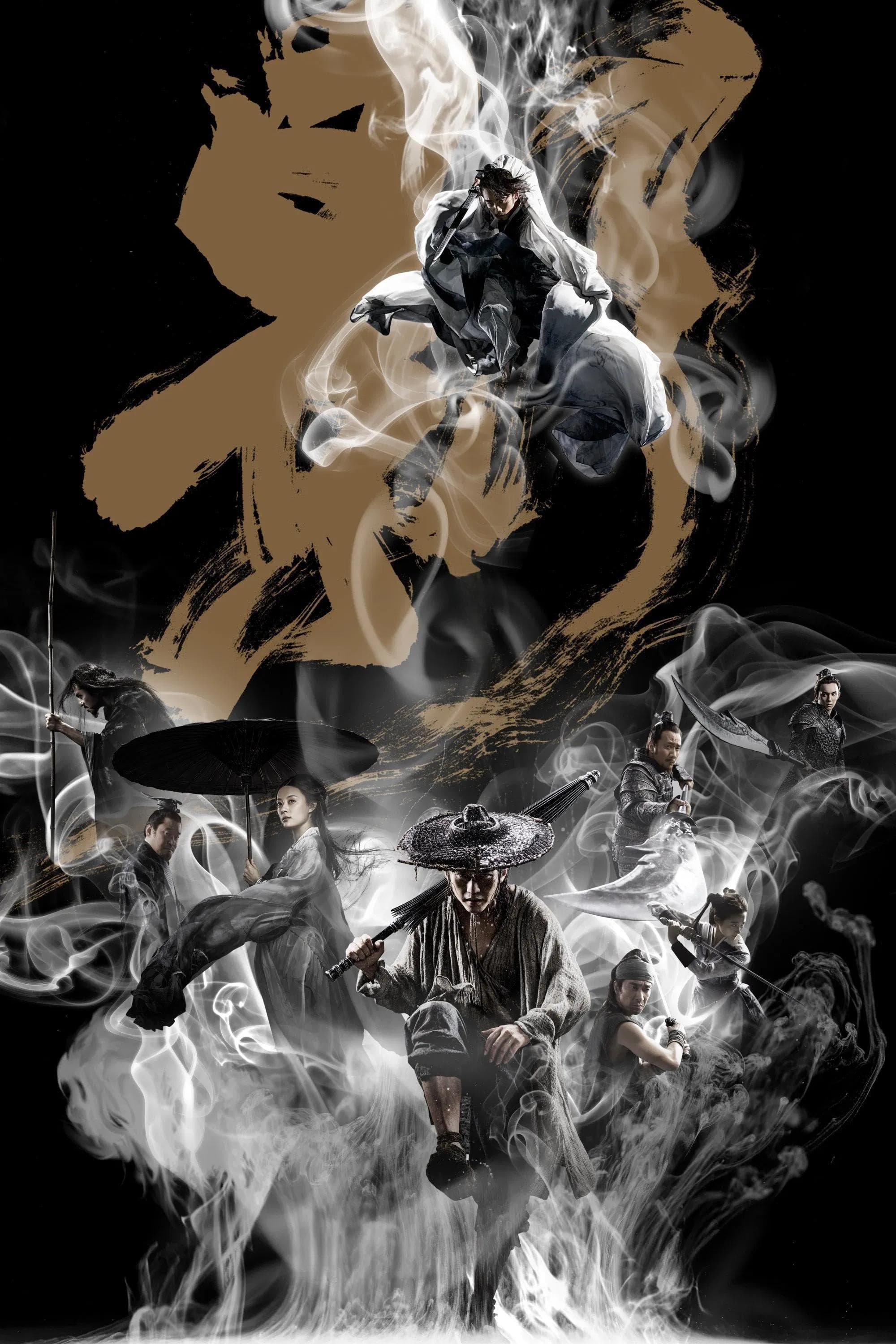 Cień 2018 cały film