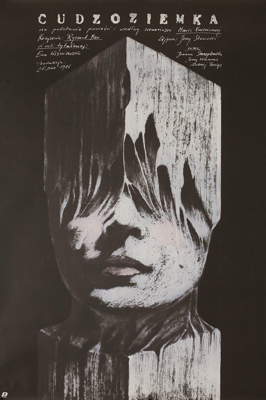 Cudzoziemka 1986 cały film