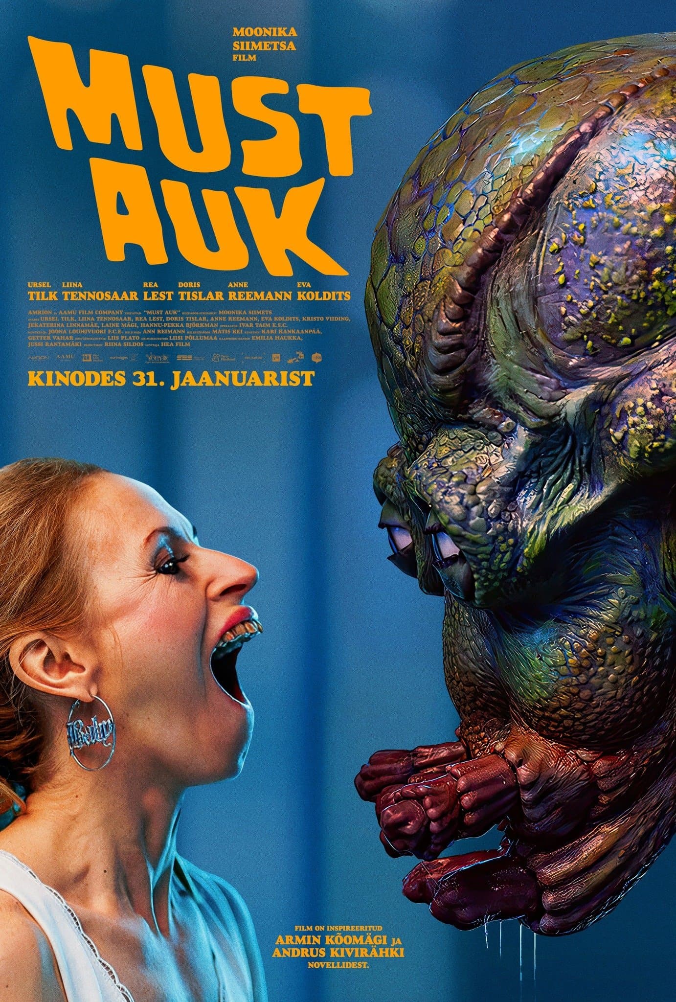 Czarna dziura 2025 cały film