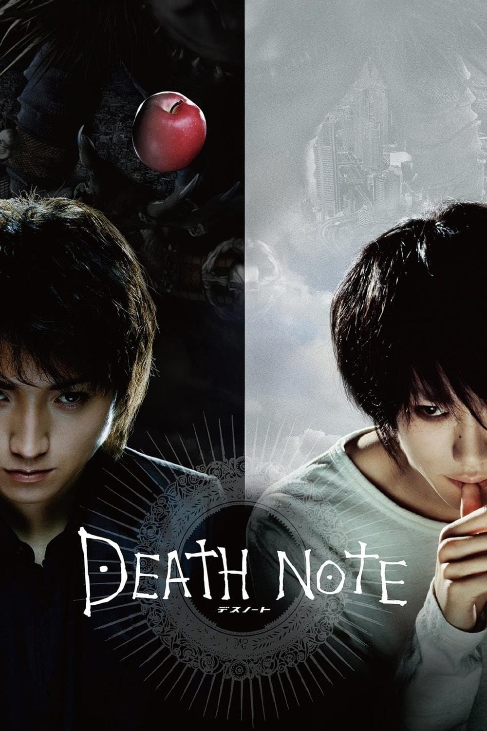 Death Note: Notatnik śmierci 2006 cały film
