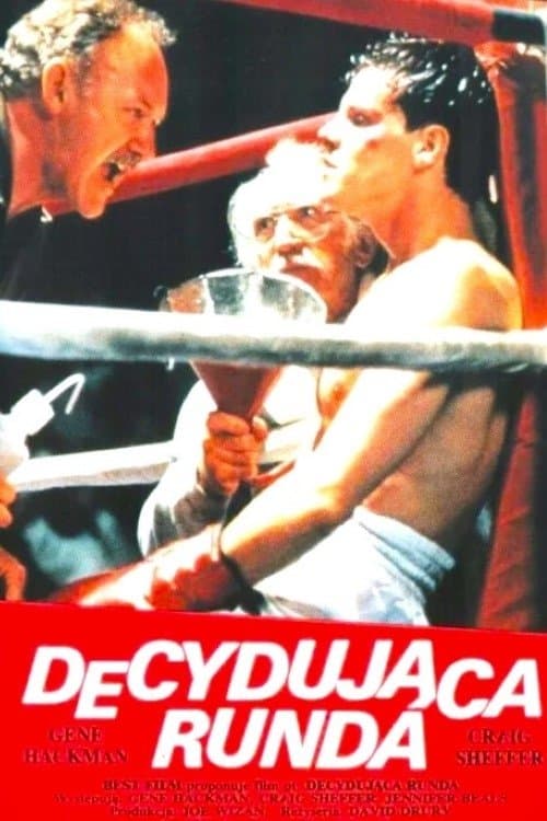 Decydująca Runda 1988 cały film