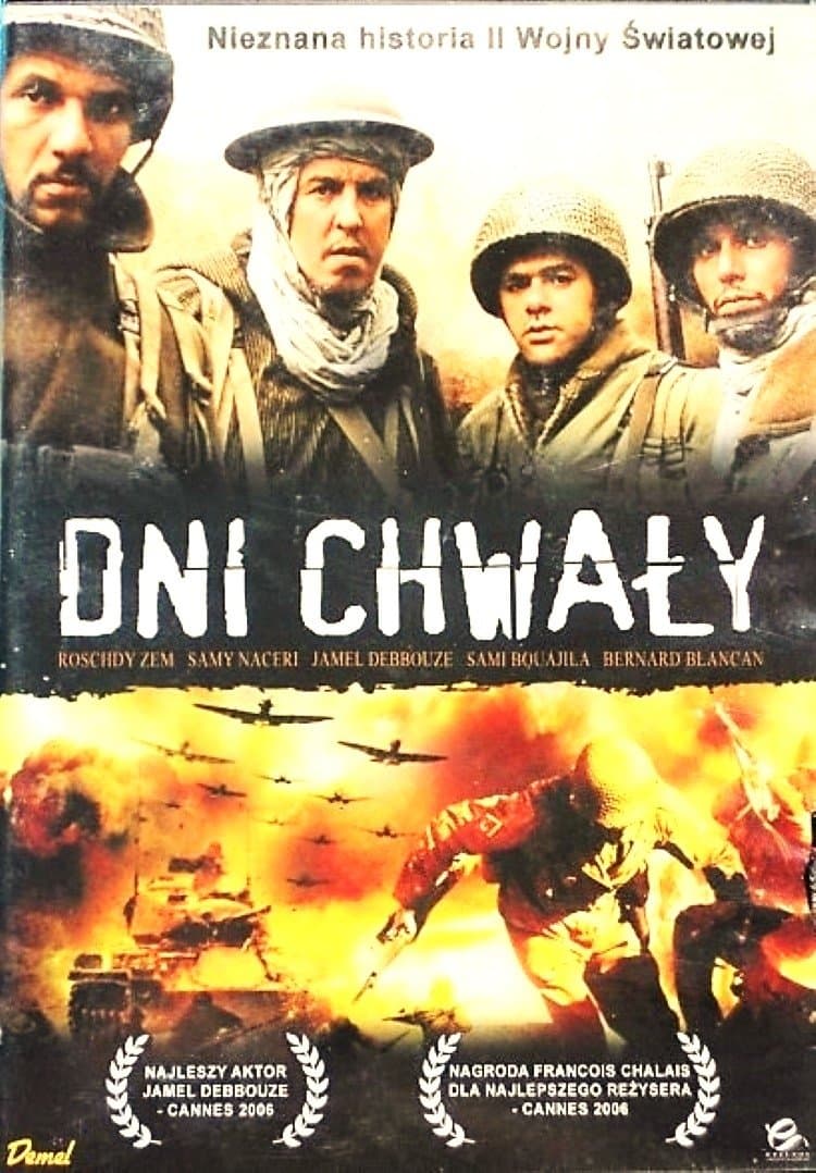 Dni Chwały 2006 cały film