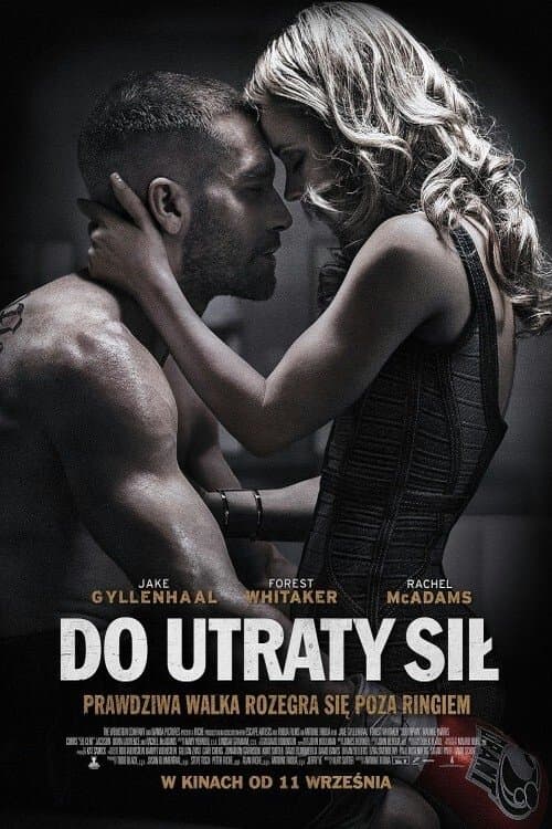 Do utraty sił 2015 cały film