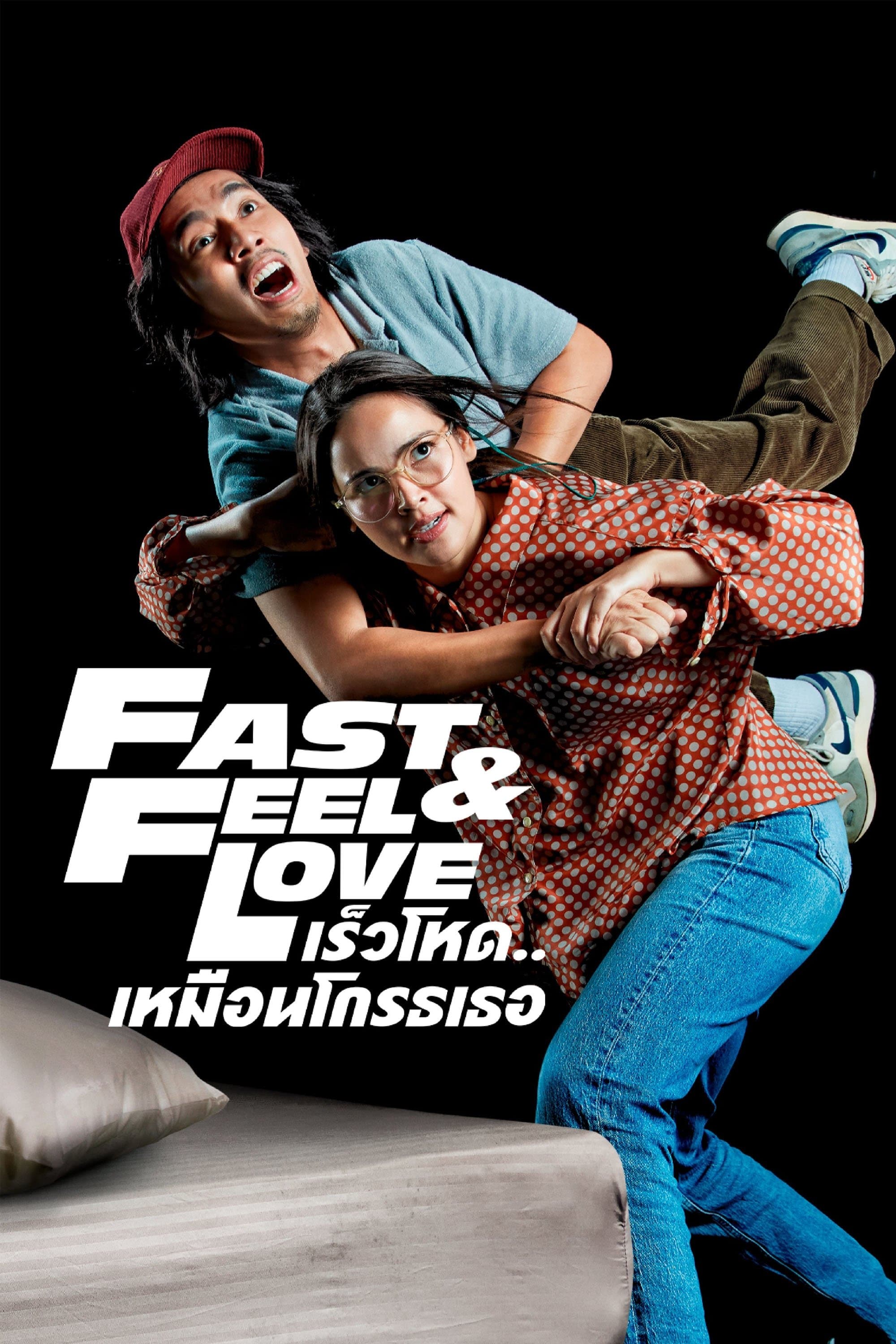 Fast & Feel Love 2022 cały film