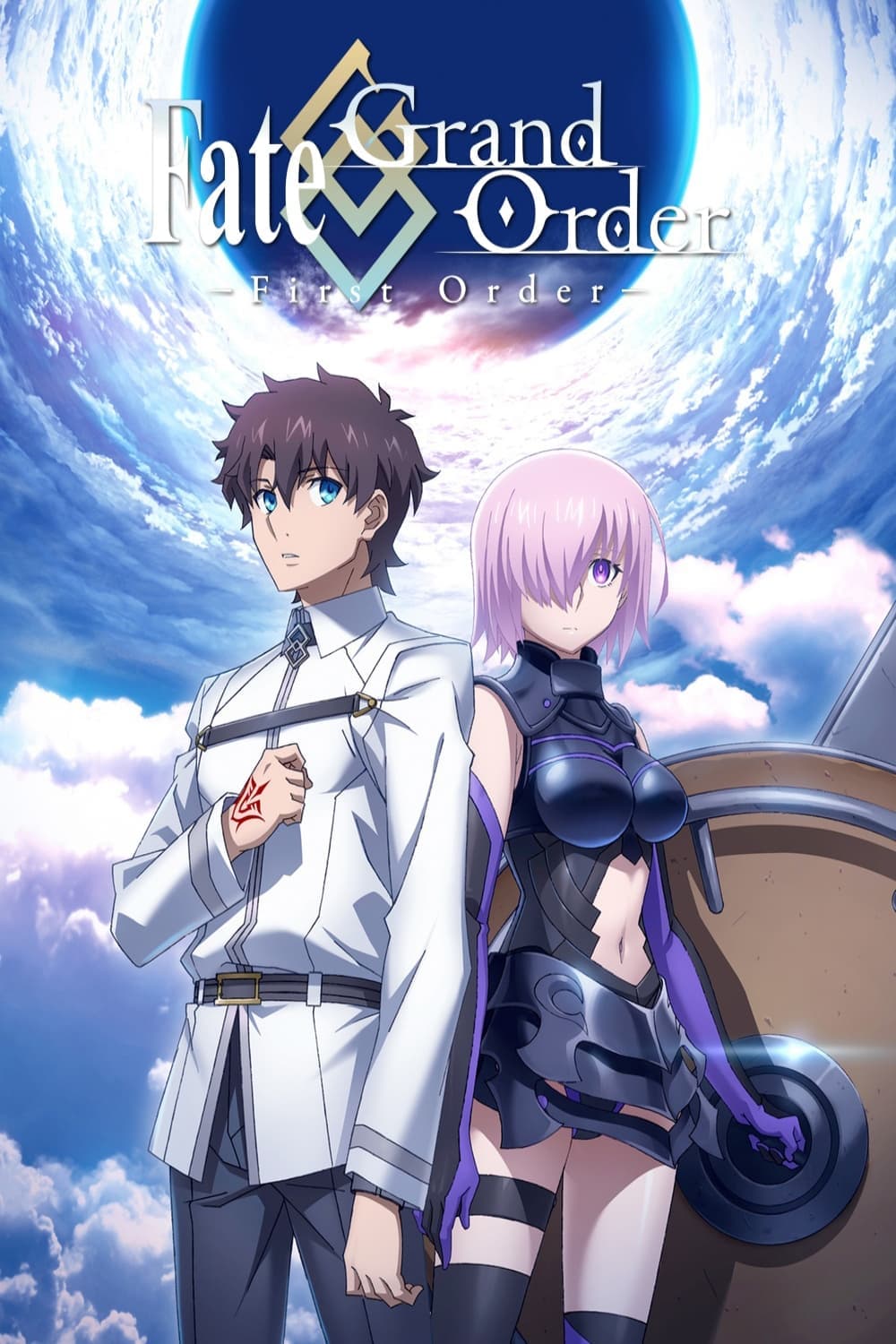 Fate/Grand Order: First Order 2016 cały film