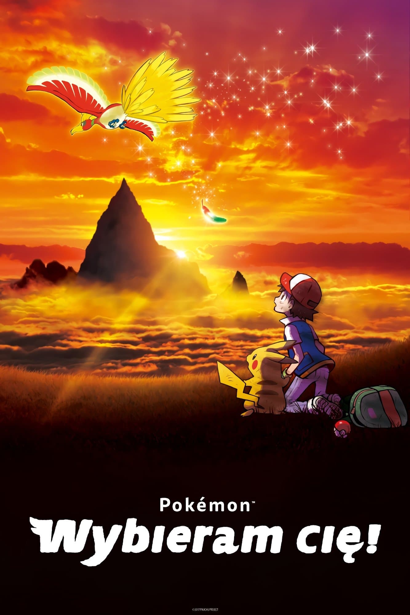 Film Pokémon: Wybieram cię! 2017 cały film