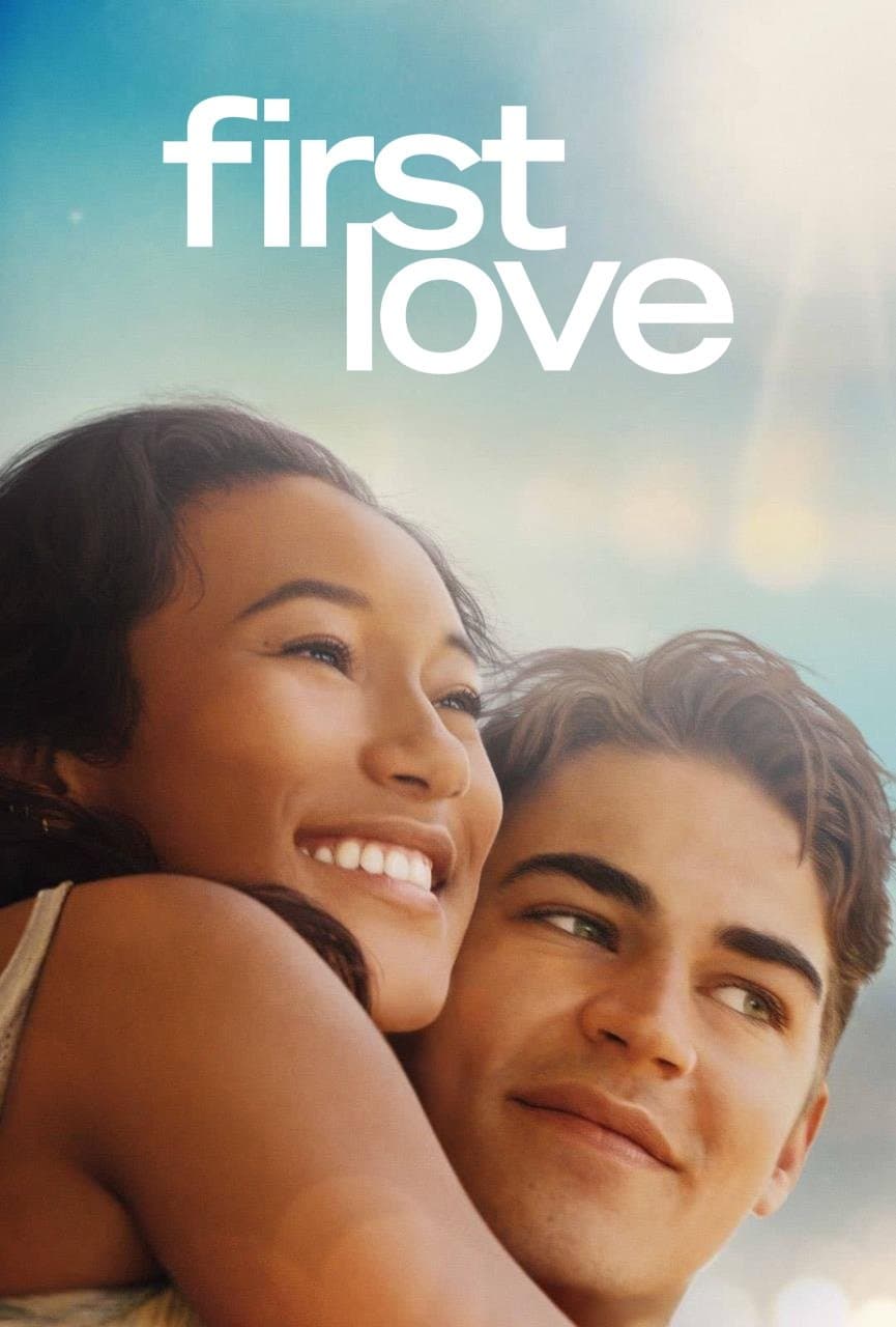 First Love 2022 cały film