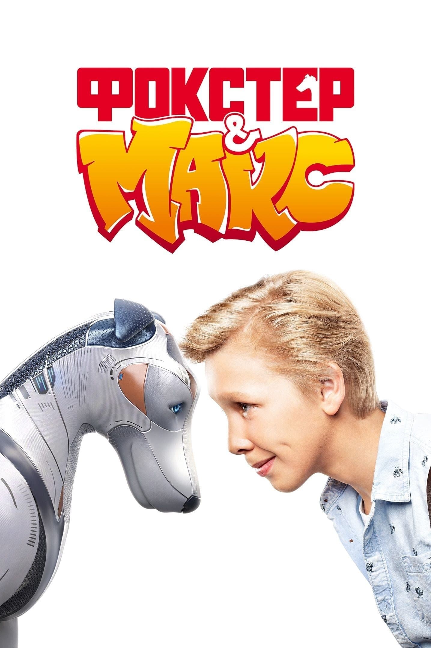 Foxter - cudowny pies 2019 cały film