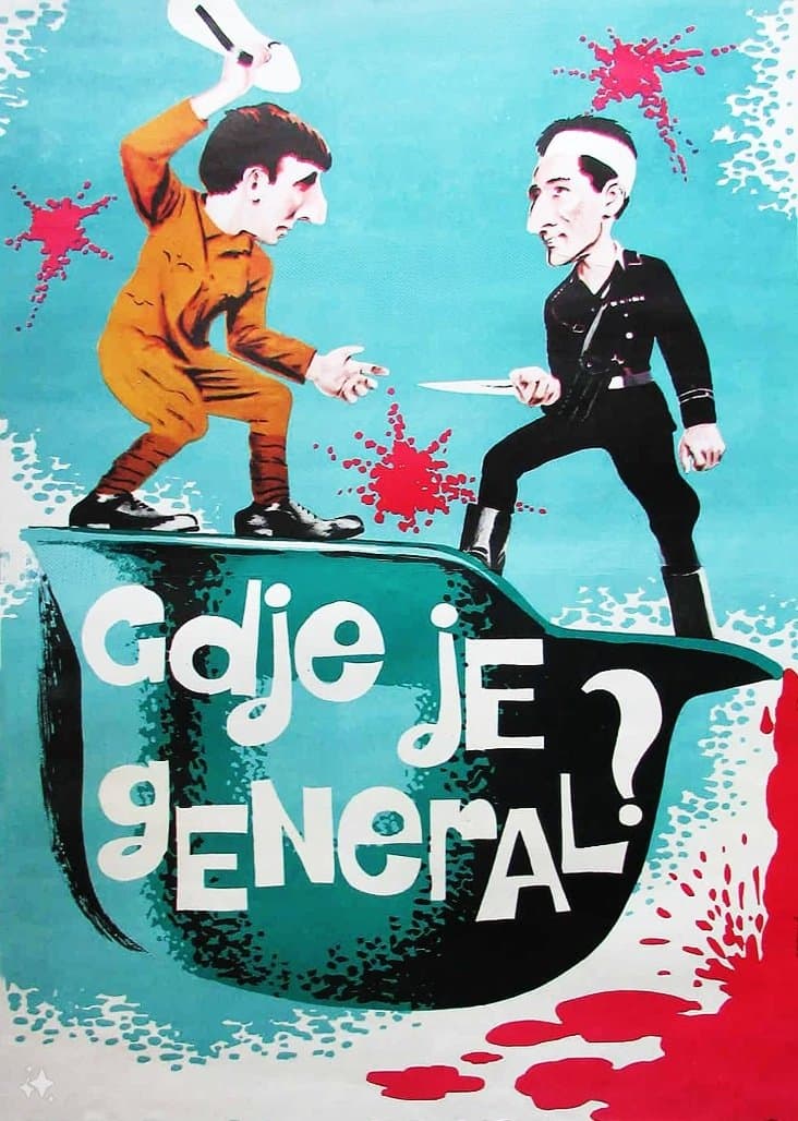 Gdzie jest generał... 1964 cały film