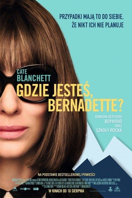 Gdzie jesteś, Bernadette? 2019 cały film
