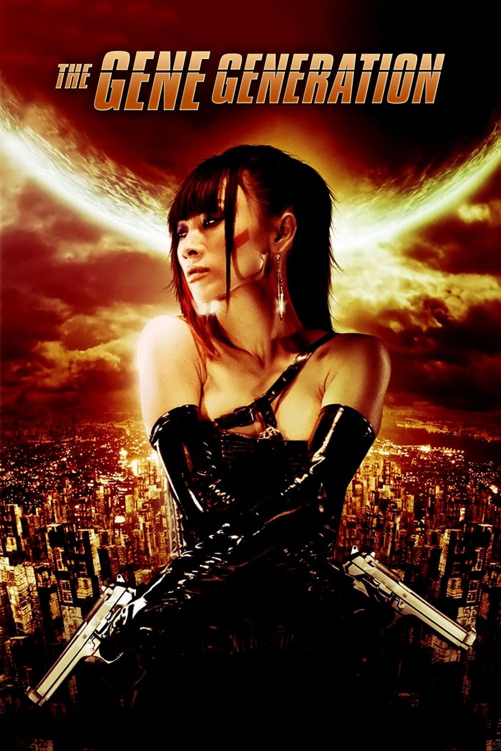 Generacja DNA 2007 cały film