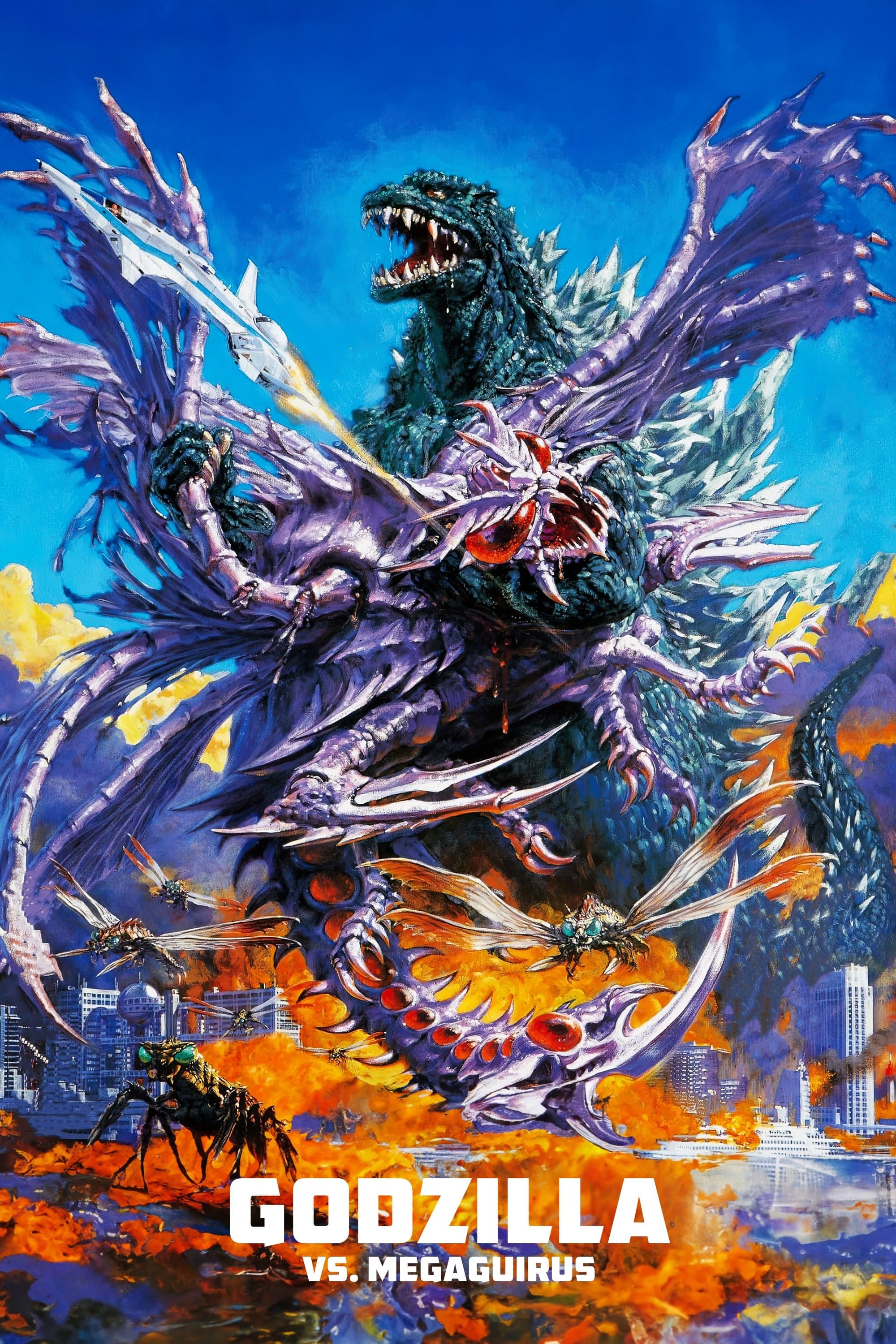 Godzilla kontra Megaguirus 2000 cały film