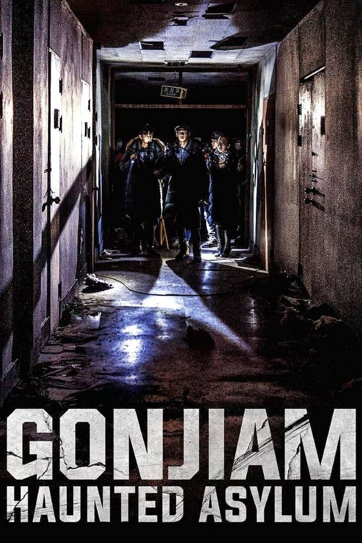 Gonjiam: Nawiedzony szpital 2018 cały film