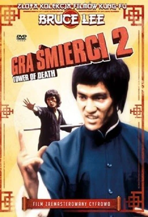 Gra Śmierci 2 1981 cały film