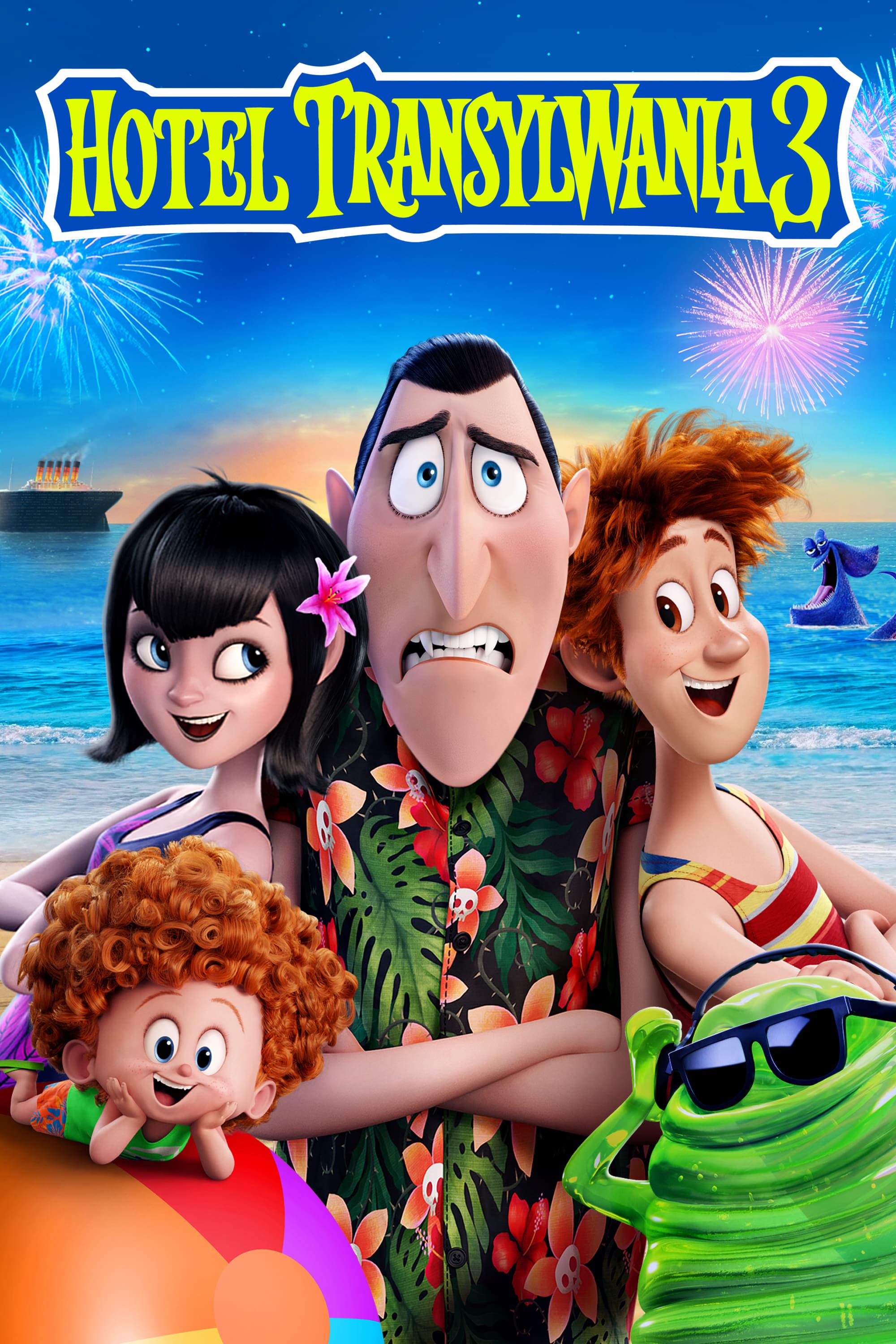 Hotel Transylwania 3 2018 cały film