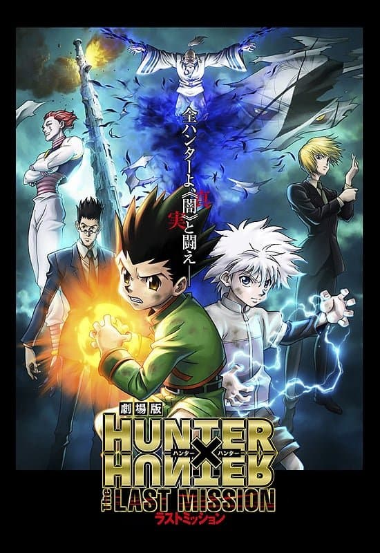 Hunter x Hunter: The Last Mission 2013 cały film