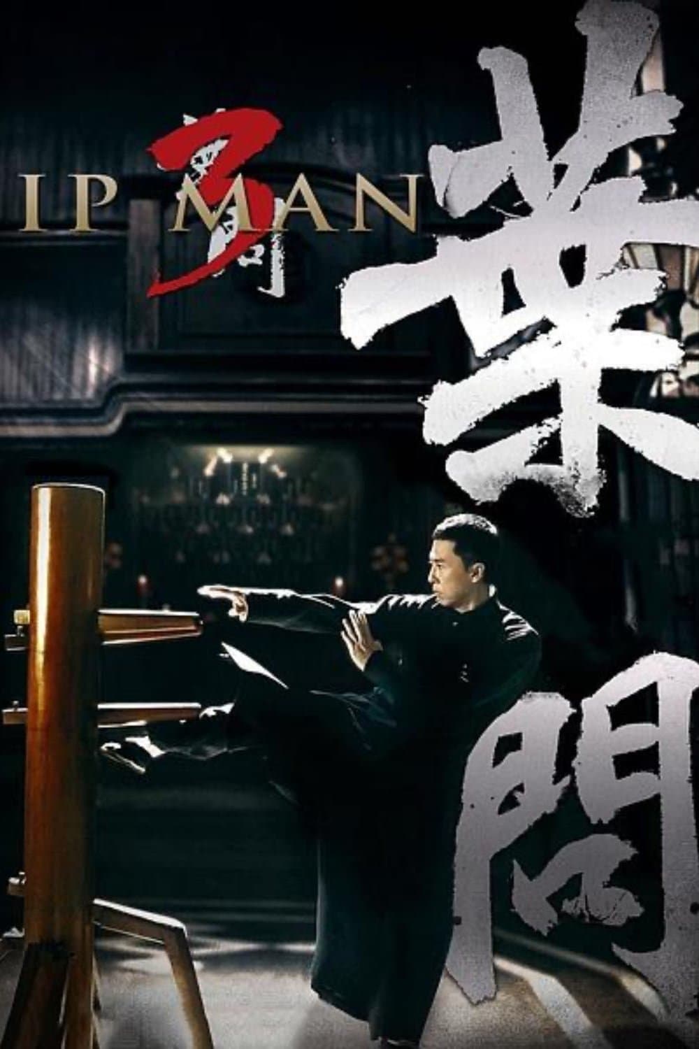 Ip Man 3 2015 cały film