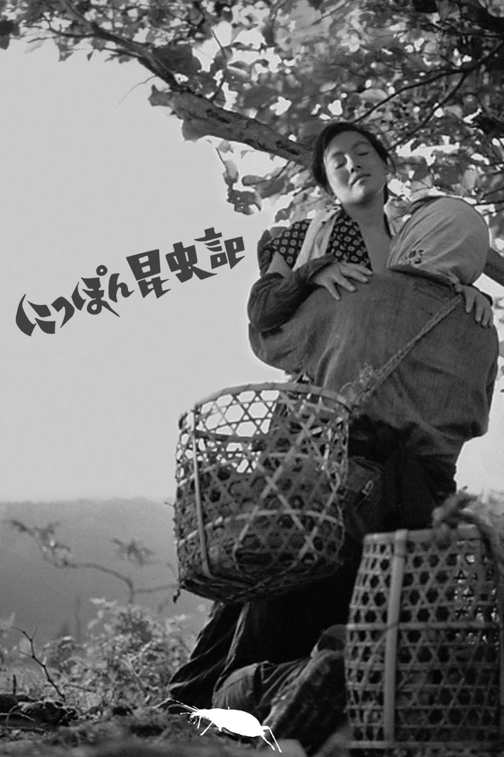 Kobieta owad 1963 cały film