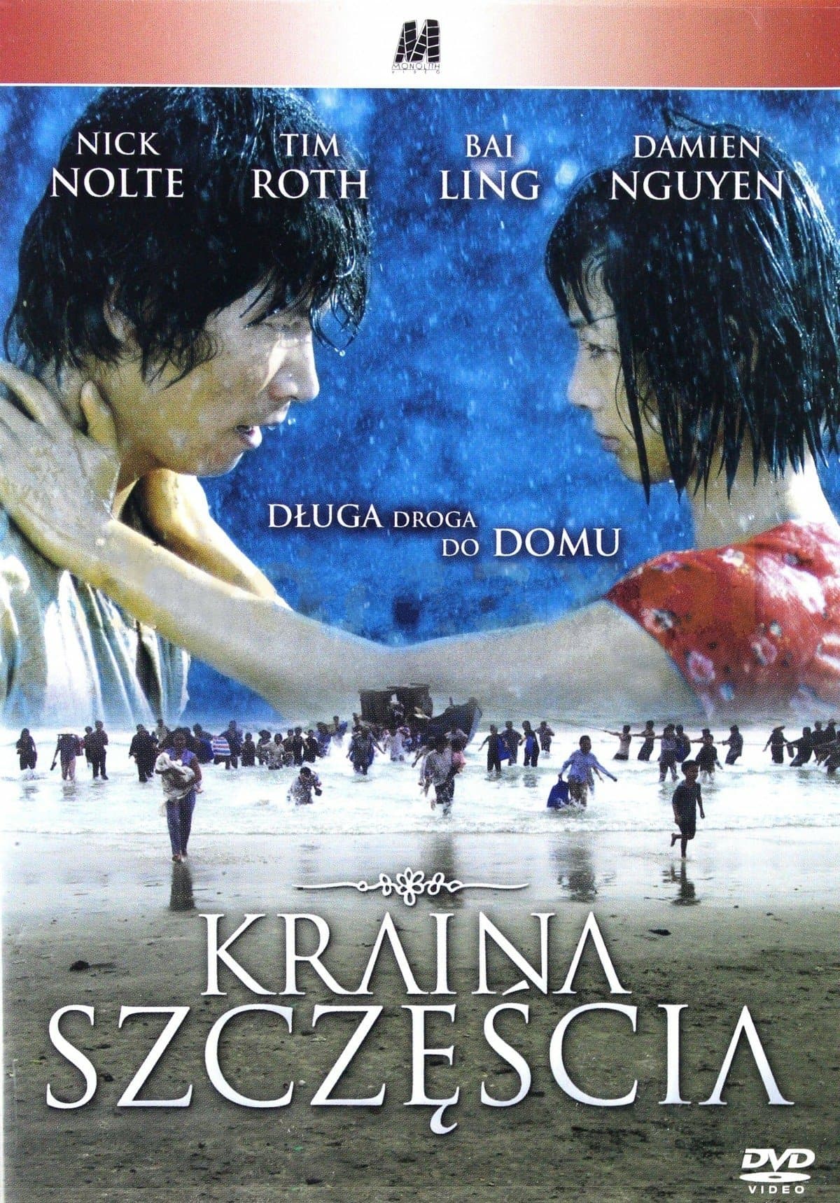 Kraina szczęścia 2004 cały film