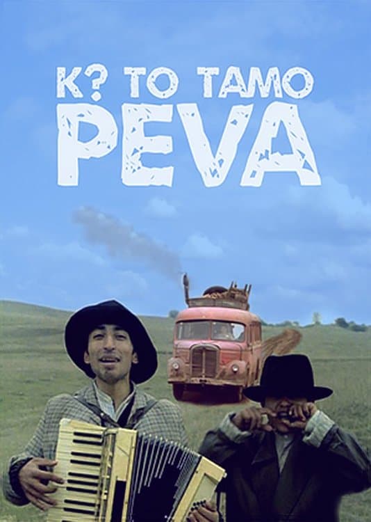 Kto tam śpiewa? 1980 cały film